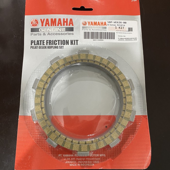 Kampas Kopling Plat Kopling Plate Friction Yamaha Scorpio 5BP