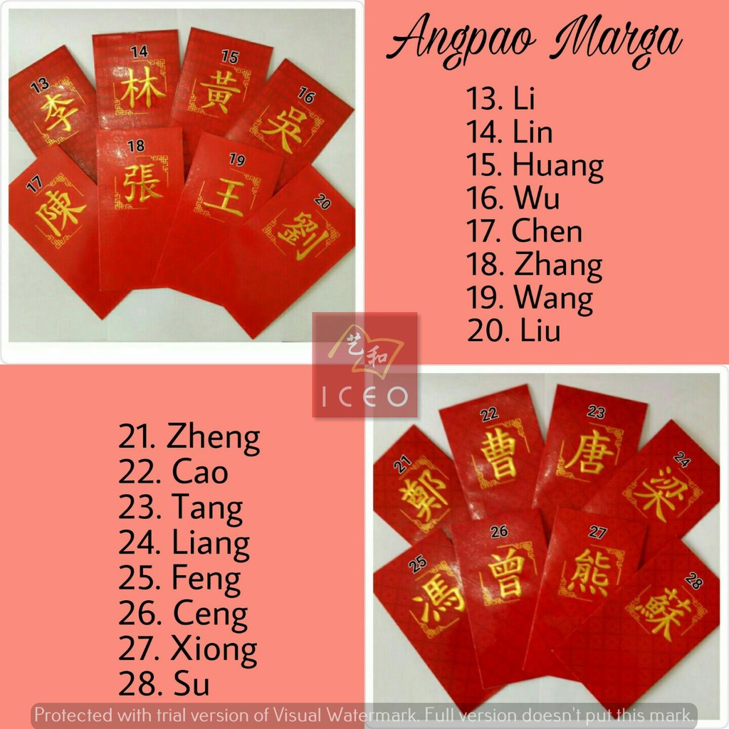 

RK Amplop Angpao / Angbao Marga China