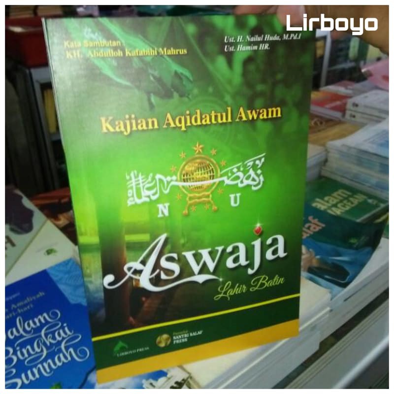 BISA RICUES KAJIAN AQIDATUL AWAM ASWAJA LAHIR BATIN LIRBOYO TERJEMAH AQIDATUL AWAM MS ORIGINAL