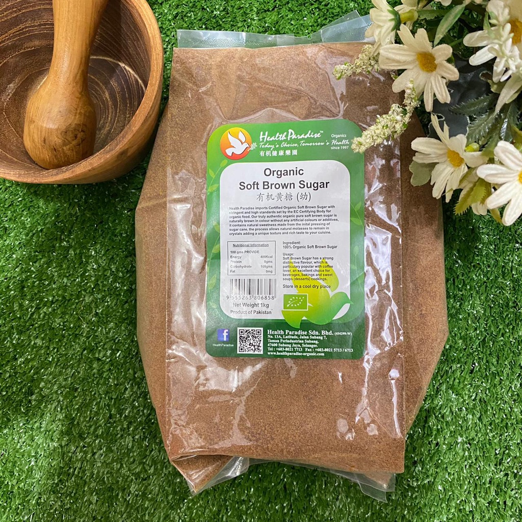 HP Organic Soft Brown Sugar 1Kg