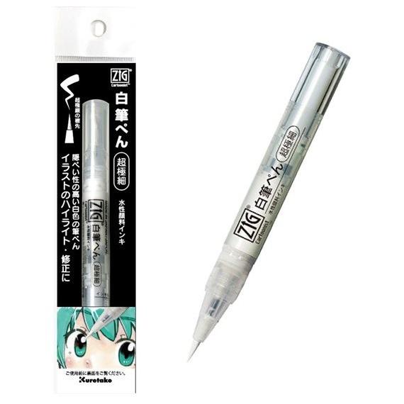 

(BISA COD) Kuretake Zig Brush Pen White Ink Ultra Fine Tip CNBW-02S OBRAL Kode 467