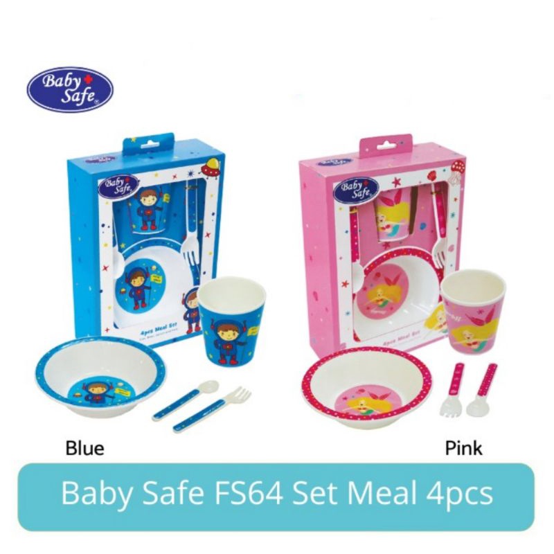 Baby Safe Set Meal 4pcs (FS64B)