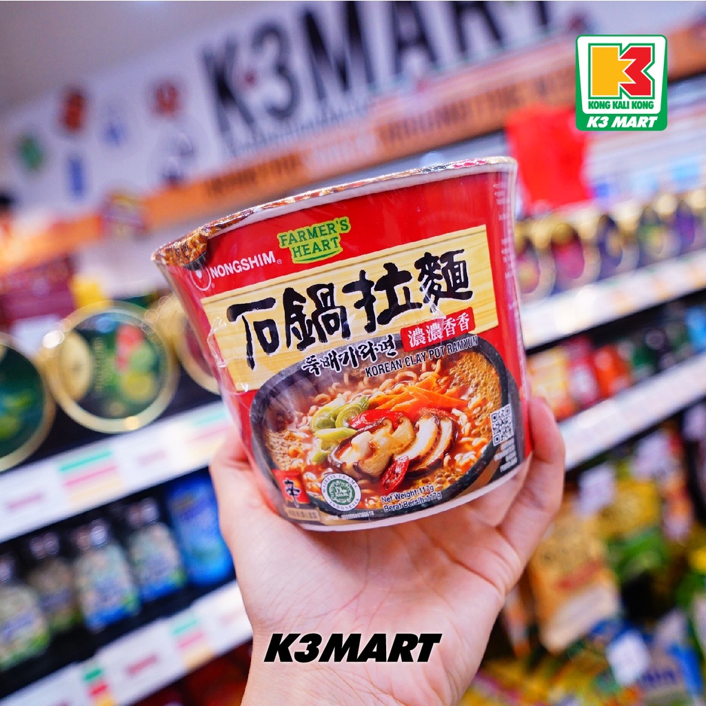 

Nongshim Bowl Korean Clay Pot Ramyun 117gr