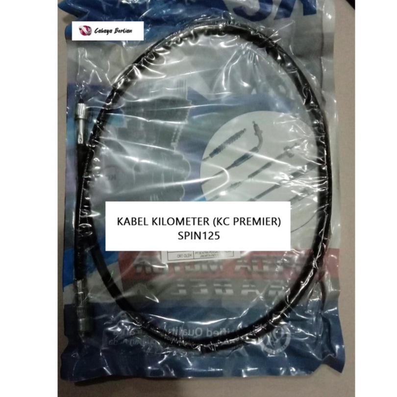 KABEL OLOR SELANG KILOMETER SPIDO SPEDO SPIN 125 SPIN125 KC PREMIER