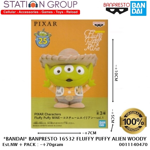 BANDAI 16532 BANPRESTO PIXAR FLUFFY PUFFY MINE ALIEN WOODY (A) - ACTION FIGURE