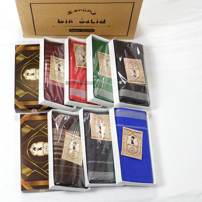 ✼ Sarung Anak SD SMP Junior Kids Kecil laki laki ☋