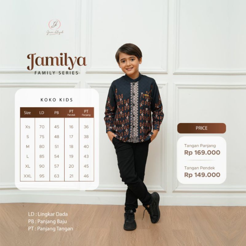 Jamilya Koko kids prinring br gerai aliyah