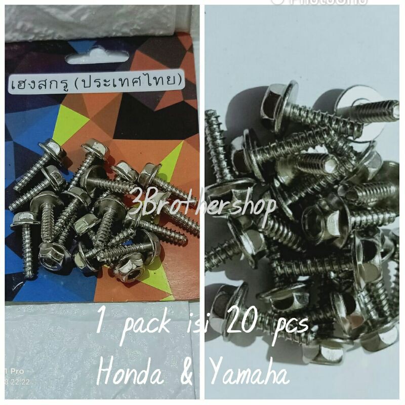 BAUT PROBOLT BODY CHROME HONDA YAMAHA BEAT VARIO SCOOPY PCX NMAX MIO FINO XEON DLL UNIVERSAL