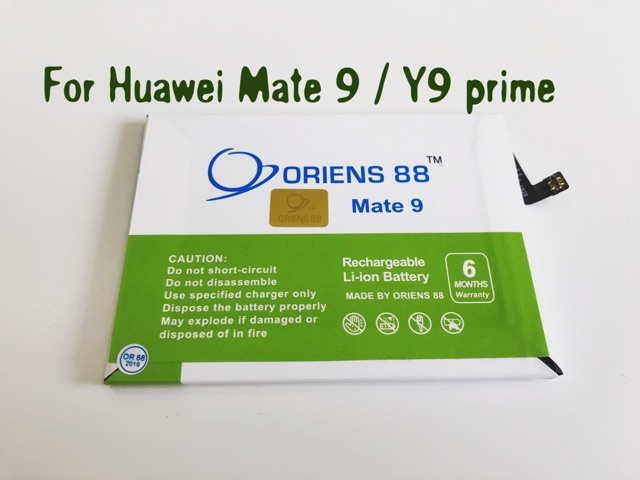 (P) Baterai batre battery Huawei Y9 prime / Mate 9 Double power/IC oriens88