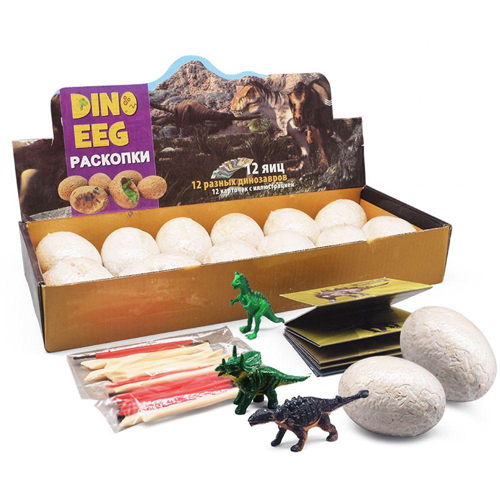 Lanfy Dinosaurus Menggali Telur Kit Novel 12 Pcs Hadiah Ulang Tahun Dino Telur DIY Model Majelis Alat Penggalian Dinosaurus Mainan Edukasi