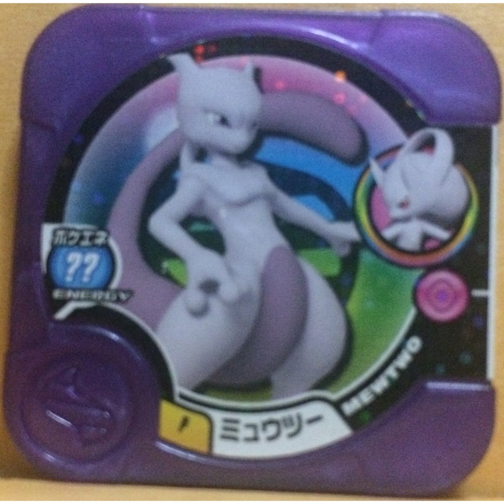 Pokemon Tretta Trophy Class Mewtwo Y