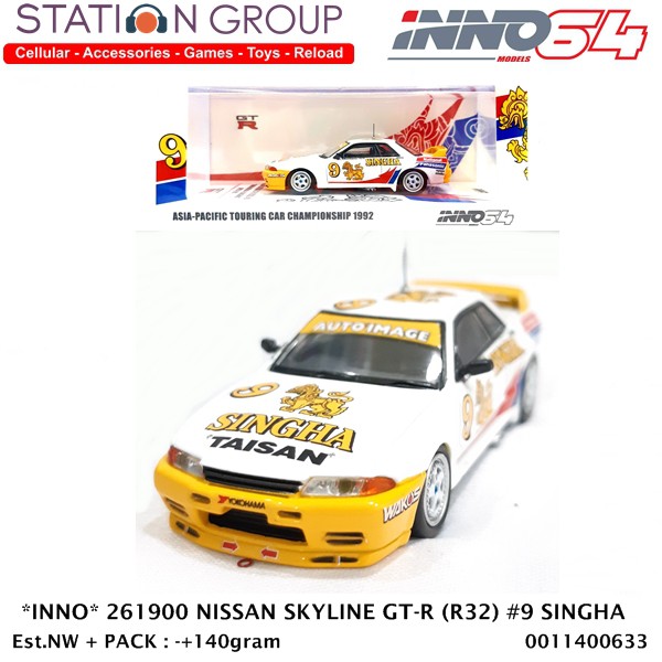 INNO 64 261900 NISSAN SKYLINE GT-R (R32) #9 SINGHA TAISAN 1-64 - DIECAST