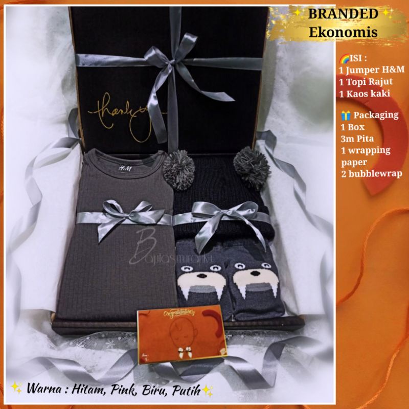 HAMPERS kado BAYI lahiran ulang tahun anak Baby gift box parsel BRANDED bajutasmurahku BTM-🔴BRANDED Ekonomis