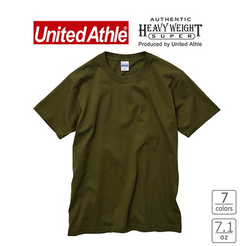 united athle t shirt