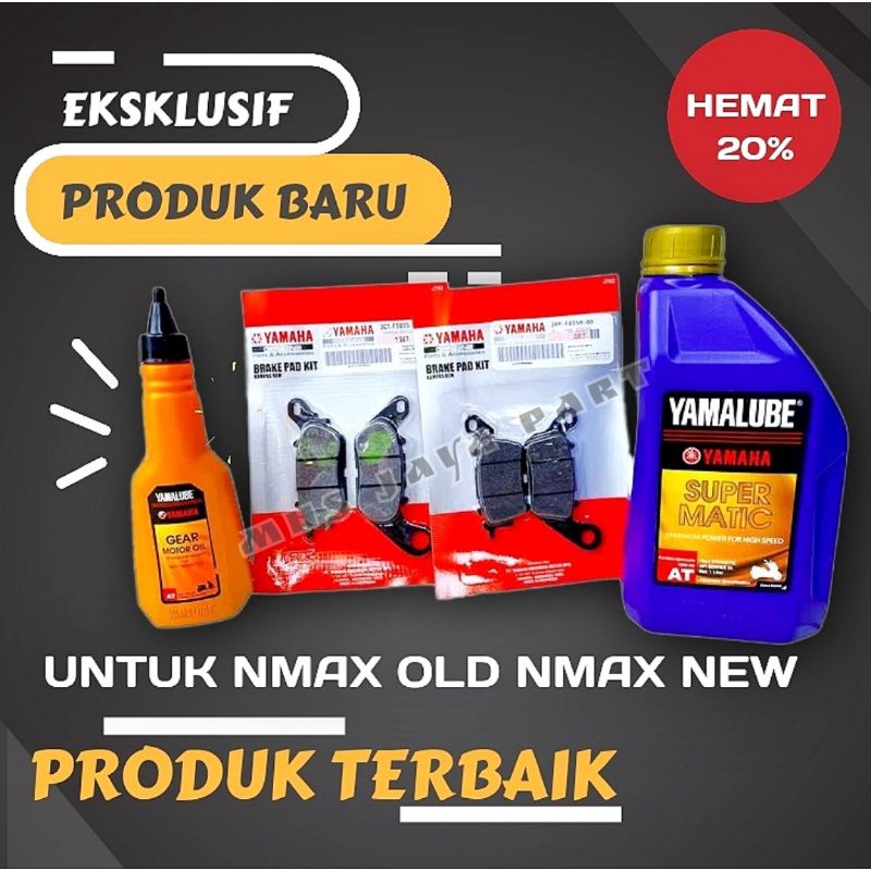 PAKET OLI NMAX OLD NEW  DAN +++  PAKET KAMPAS REM NMAX OLD N-MAX NEW  (( PAKET OLI+KAMPAS REM))