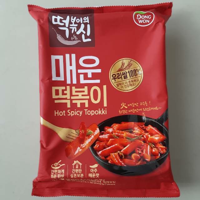 

Dongwon Hot Spicy TOPOKKI Yopokki Rapokki Tteokbokki instant 372gr