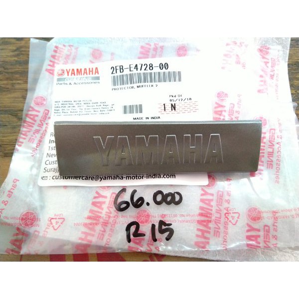 emblem cover knalpot r15 v2 ori