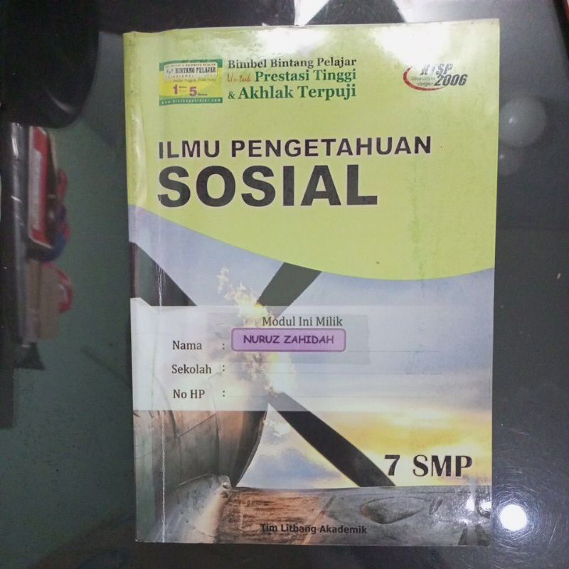

IPS kelas 7 Bintang Pelajar KTSP 2006