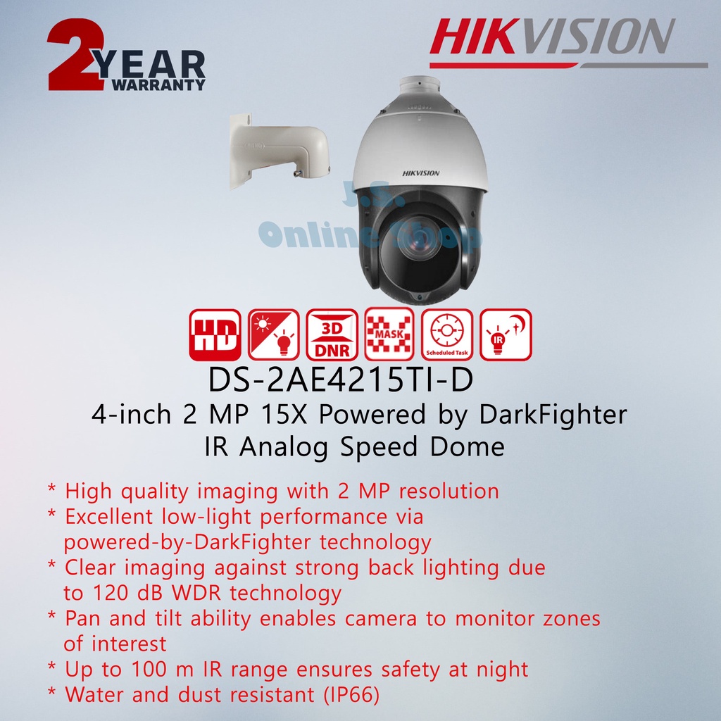 Hikvision Analog PTZ 2MP 15X Optcial Zoom DS-2AE4215TI-D
