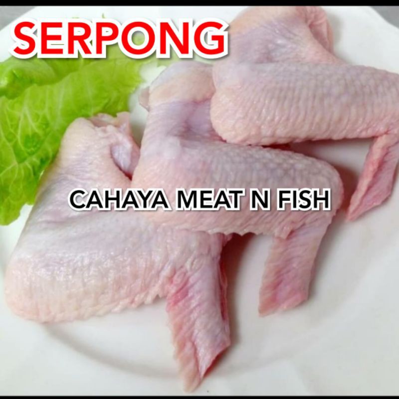 

SAYAP AYAM / Chicken Wing - Daging Sayap Ayam Frozen 1kg