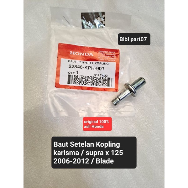 22846-KPH-901 BAUT PENYETEL KOPLING / Baut Setelan kopling karisma/supra x 125 / Blade / 2006-2014