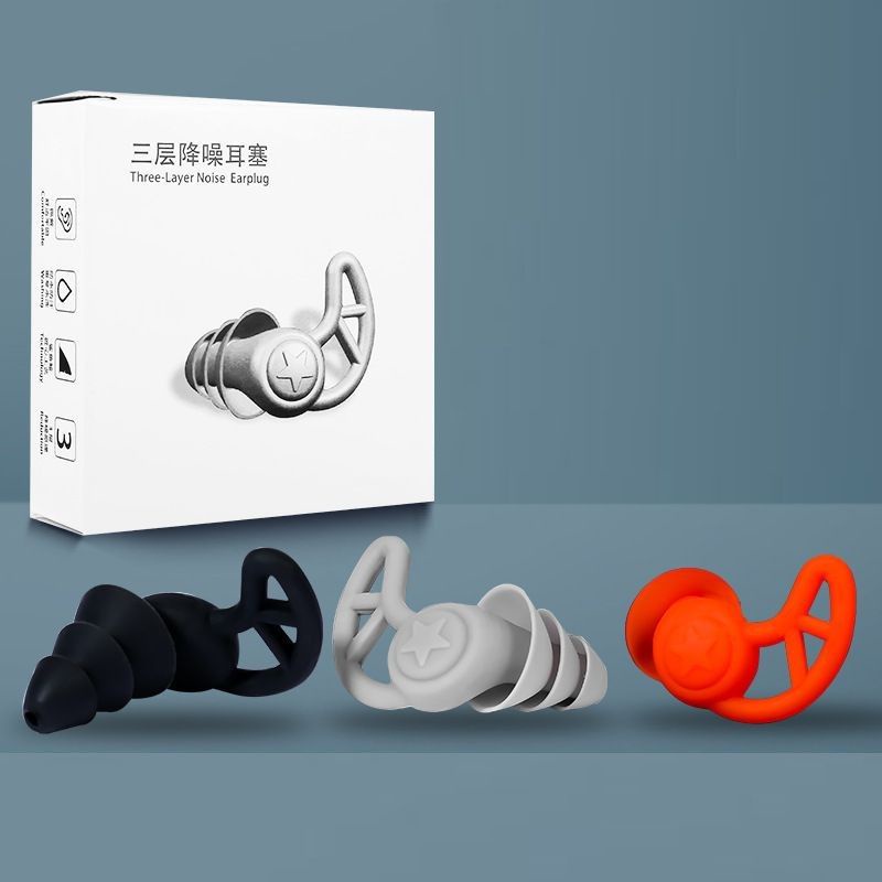1 Pasang Earplug Kedap Suara 3 Layers Ear Plugs Noise Reduction Soft Silicone Earplugs