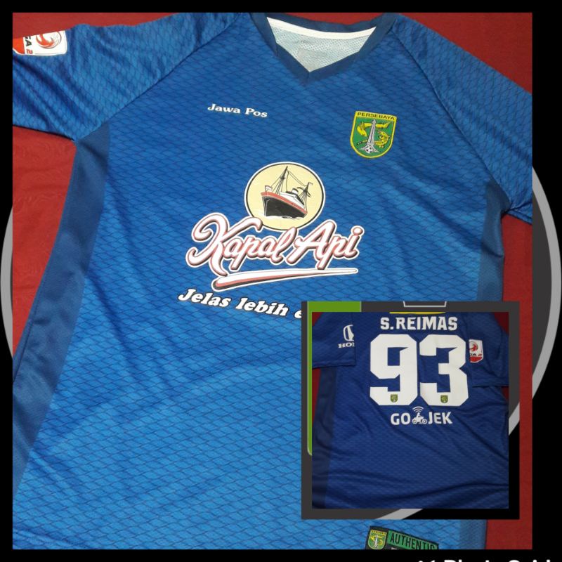 PERSEBAYA GK HOME 2017