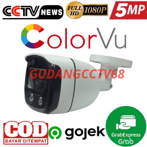 PAKET CCTV 8 CHANNEL 8 KAMERA 4INDOOR /N 4OUTDOOR COLORVU TURBO HD 5MP-1080P-1