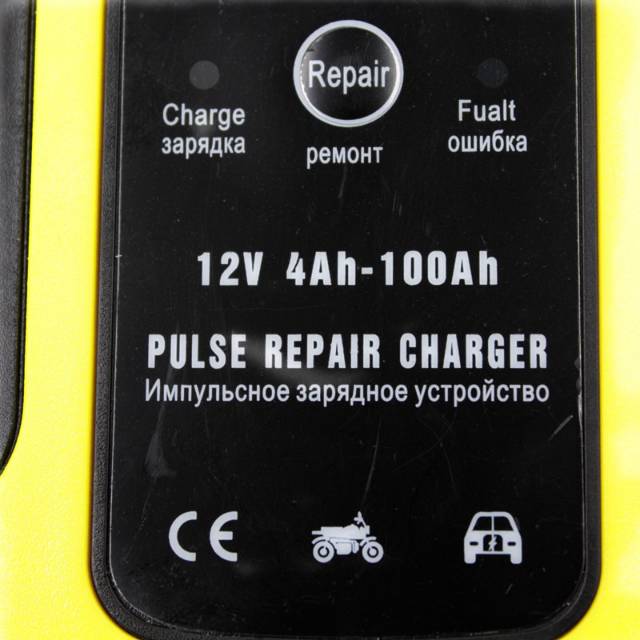 Venus Intelligent Battery Charger Aki Mobil 12V6A - UD20 - Black/Yellow