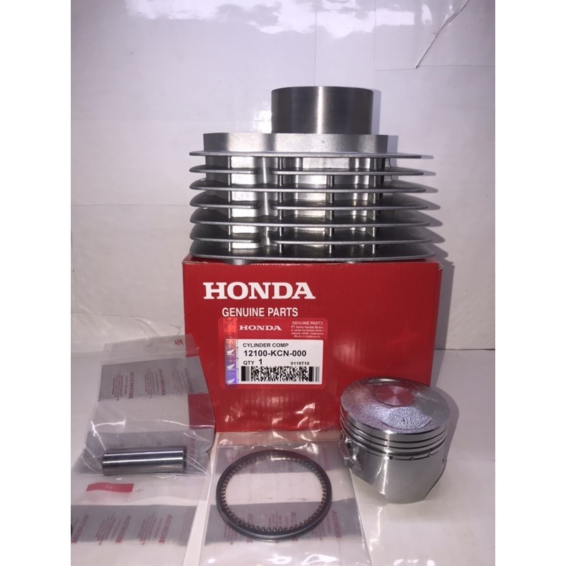 blok seher Tiger lama blok seher Tiger Revo blok seher Tiger new