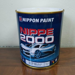  Cat  Duco Nippe  2000  Nippon  paint  1L Varian Yellow Kuning 