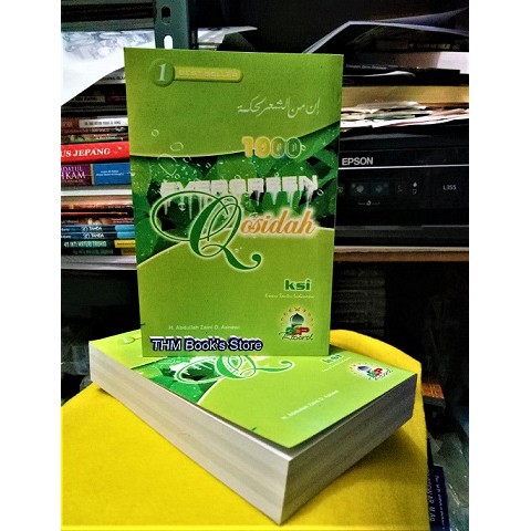 Kumpulan Qasidah Shalawaat 1000 EVERGREEN Qasidah