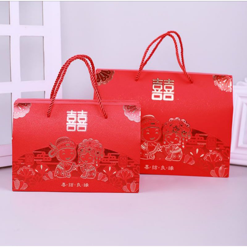 

[10 pcs] Paperbag Hampers Tingjing Sangjit Engagement Shuangxi Glitter 礼盒