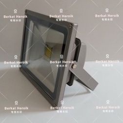 BERKAT HEROIK- LED OUTDOOR LIGHT10w/20W/30W  KYZUKU