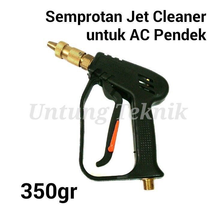 COD Gun Stik Power Sprayer Stik Sanchin Steam Cuci Mobil Motor