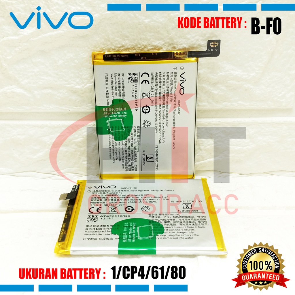 Baterai Battery B-F0 For Vivo V11 Pro