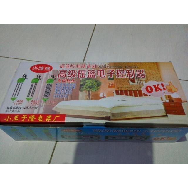 Ayunan listrik. Gratis BUBBLEWRAP. Ayunan elektrik bayi mesin otomatis. GARANSI