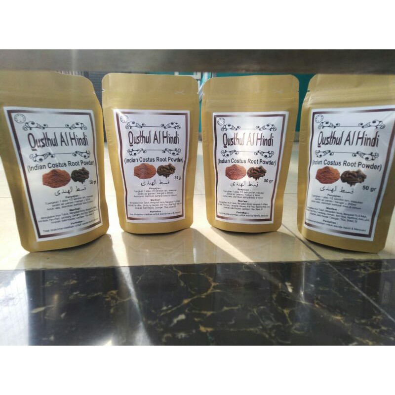 QUSTHUL AL HINDI 100 gram