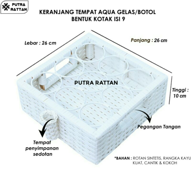 KERANJANG TEMPAT AQUA GELAS BENTUK KOTAK BAHAN ROTAN SINTETIS ISI 9