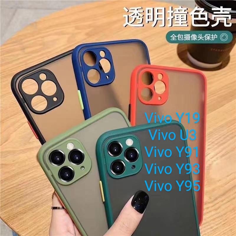 Vivo Y19 U3 Y91 Y93 Y95 Lens Full Matte Hardcase Elegan warna warni Casing Cover Case Aerocase