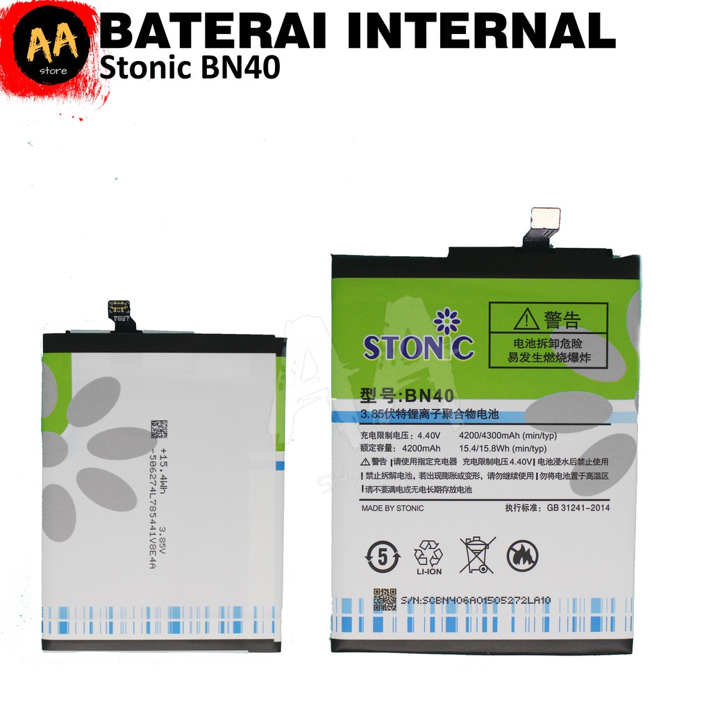 Baterai Batre Battery Xiaomi BN40 Redmi 4 Pro Stonic Double Power IC Protection