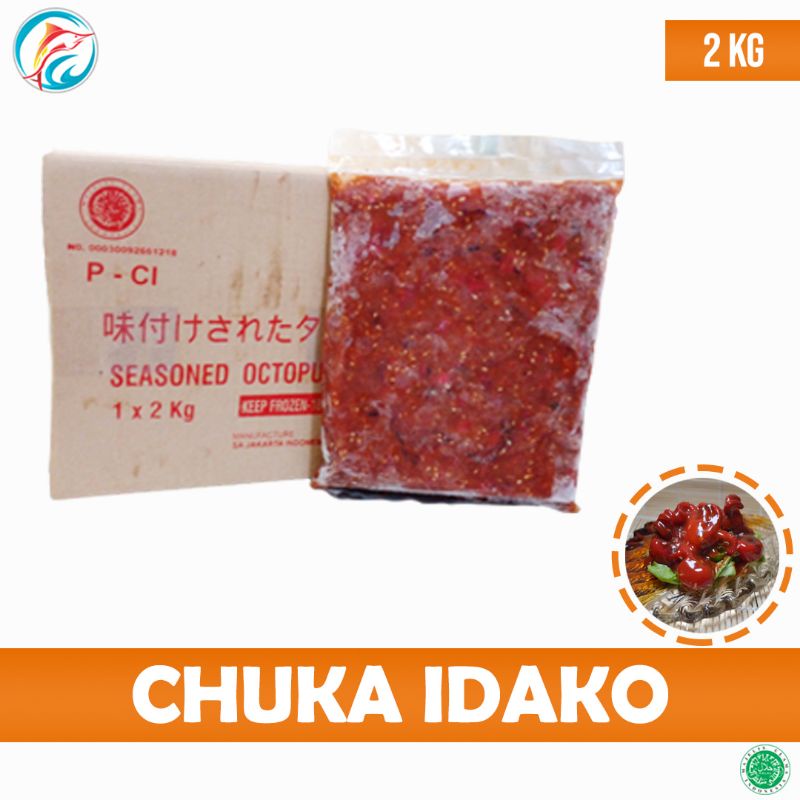 

Chuka Idako Baby Octopus | 2 kg