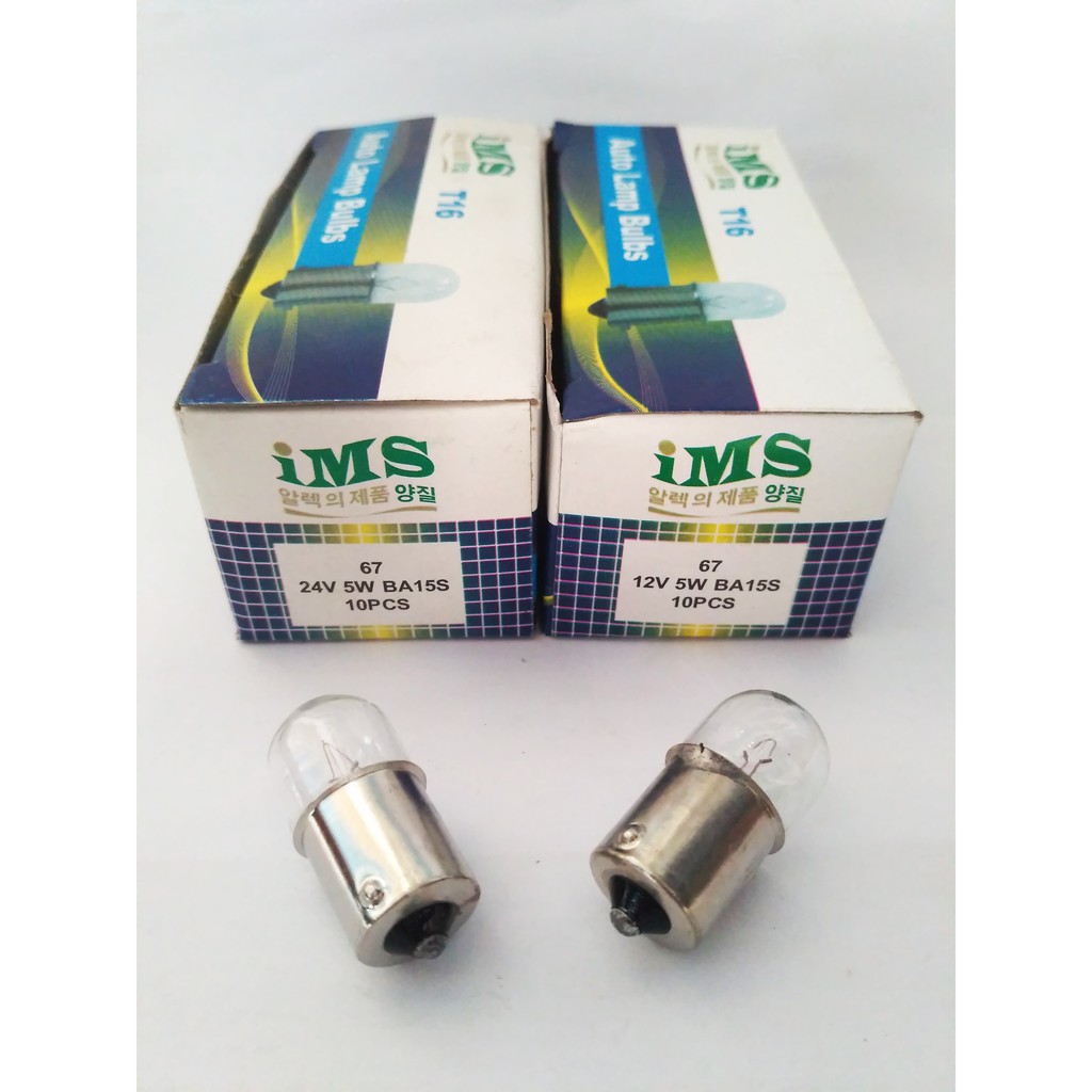 Lampu Sen / Mundur IMS T16 12V (R5W), T16 24V (R10W)