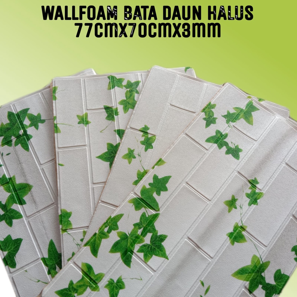 Wallfoam bata daun halus 3mm terbaru 3D Wallfoam/WALLSTIKER/WALLBATA/WALLFOAMMURAH/WALLFOAM3D