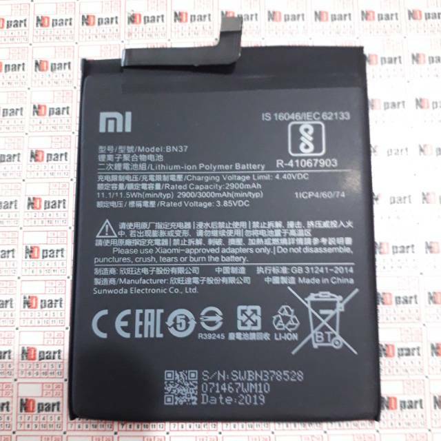 Baterai Xiaomi Redmi 6/6A/Battery Xiaomi BN37/BN-37