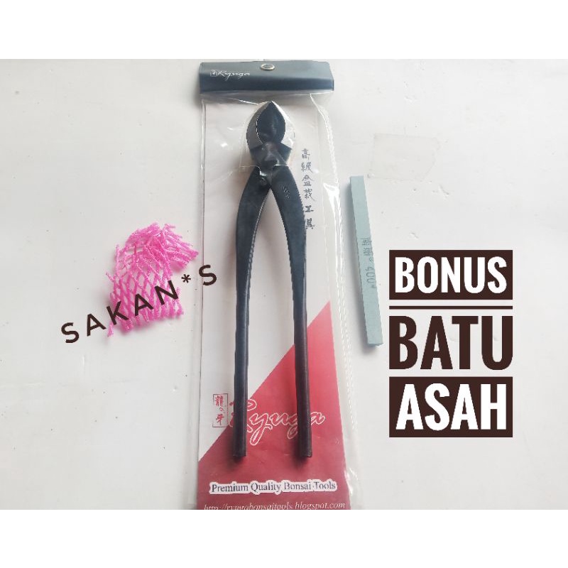 Ryuga RC 17, Catok Bonsai, Catok Ryuga Besar, Miring Carbon, Alat Bonsai