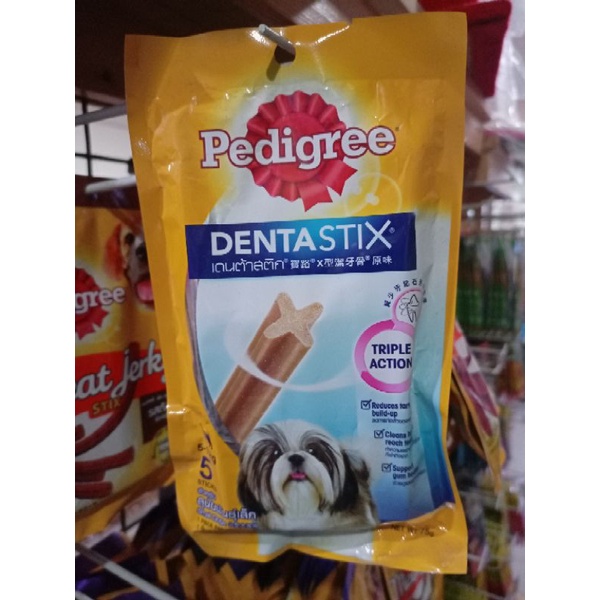 Pedigree DentaStix small 75g isi 5pcs