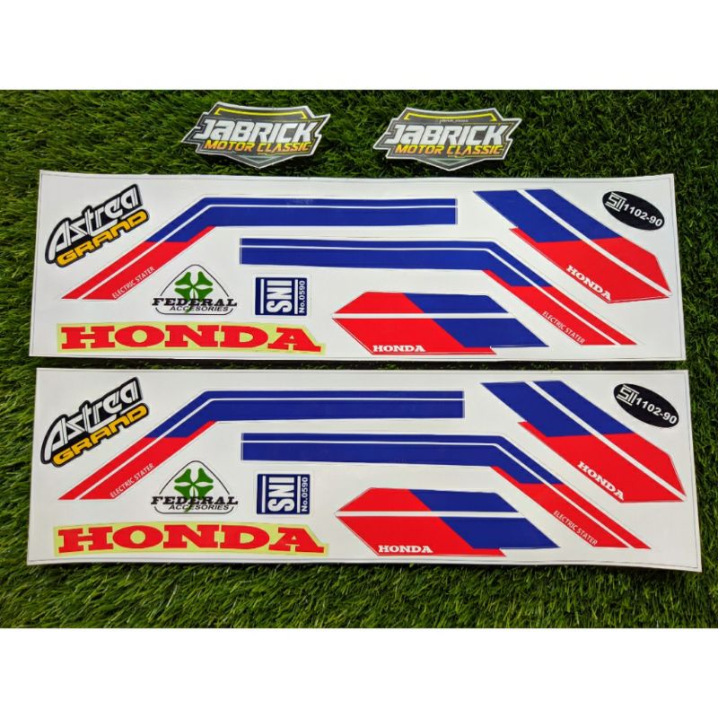 Striping Stiker Lis Helm Honda Astrea Grand Classic Biru