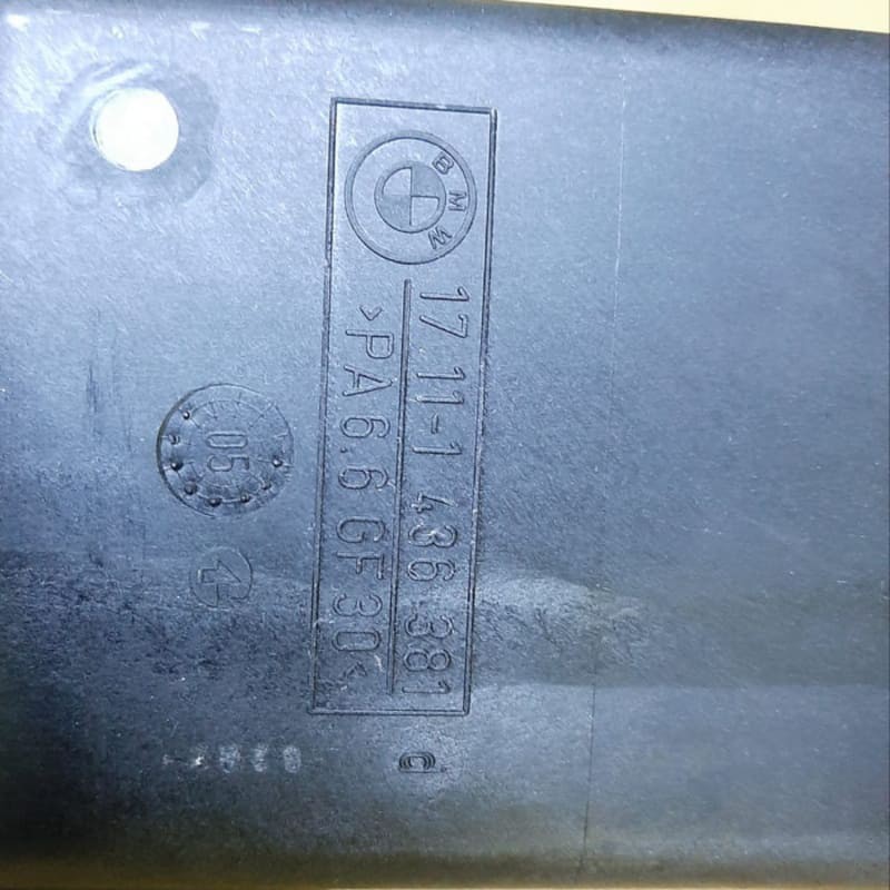 Tabung radiator bmw E39 New asli Bmw Original