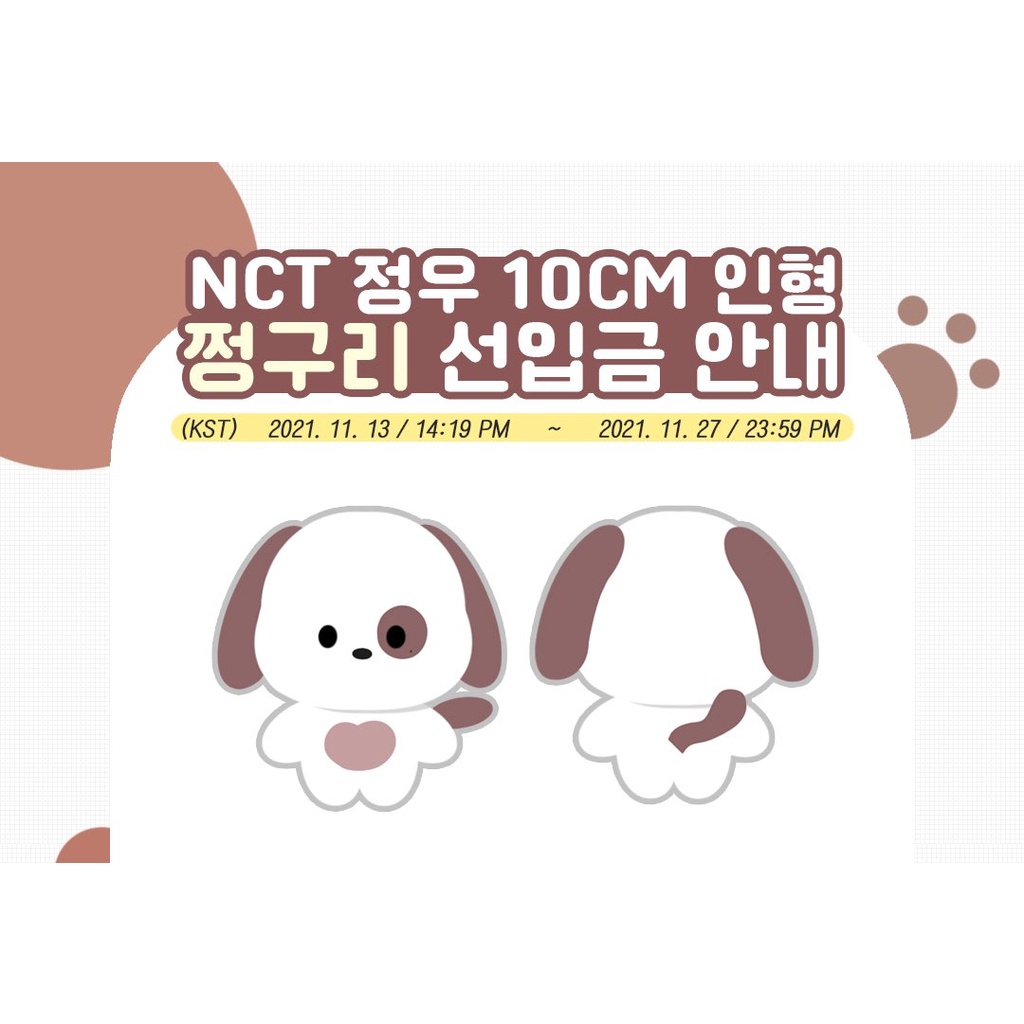 BACA DESKRIPSI NCT Jungwoo Zzungrib10cm doll